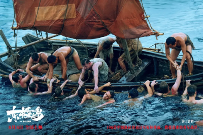 《东极岛》等12部新片本周上映 你最想看的是哪部？