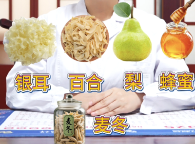 二十四节气养生方之处暑——把握4大要点 安然度秋！