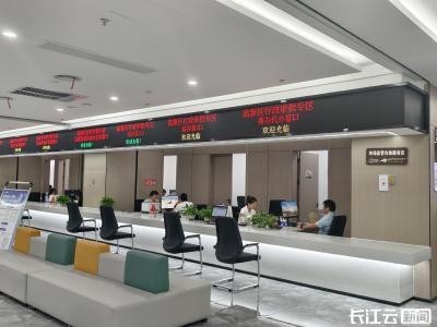 潜江：1083项高频政务服务事项实现“掌上办”“指尖办”