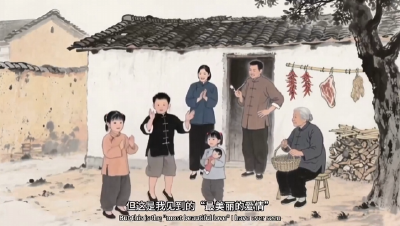 传统手绘+AI，“孝昌女儿”用创新动画传递家风与乡愁
