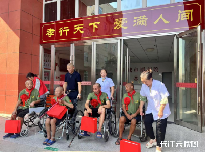 致敬峥嵘岁月 随县城市福利院开展老兵慰问活动