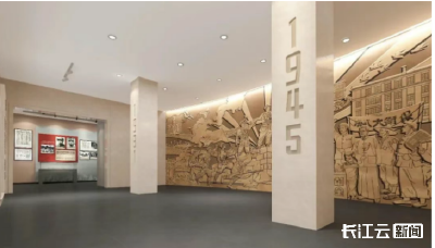 武汉八办纪念馆《英雄城市 抗战烽火—武汉抗战历史特展》今日开展