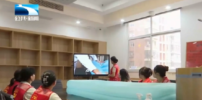 创新“以困助困”模式 推动社会救助从“输血”向“造血”转变