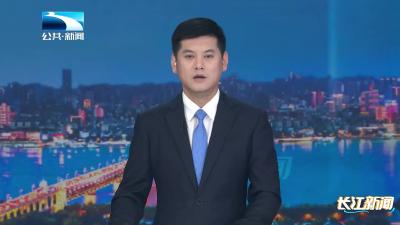 长江关注：武汉首座“潮汐公厕”亮相武汉长江大桥