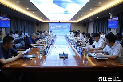 MEMS器件产业链协同创新与产业发展研讨会在湖北武汉举办