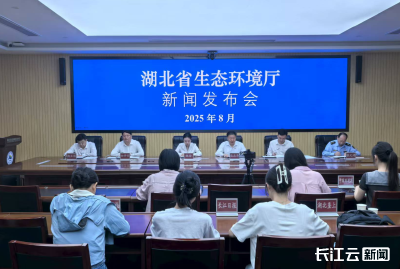 推动水产行业高质量发展 湖北水产养殖尾水排放出新规