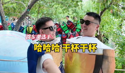 今天，全武汉的“显眼包”都来跳东湖了！
