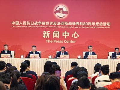 第四批国家级抗战纪念设施遗址名录公布，湖北一处入选