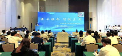 17个项目集中签约 武汉市汉阳区以医工交叉产业园创新招商模式