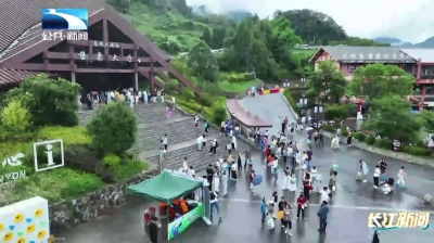 恩施大峡谷燃脂挑战推动健康旅游新风尚