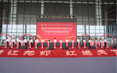 潜江4个驻点招商专班 协议引资67亿元