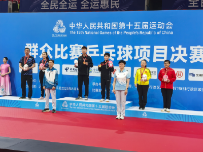 湖北代表团收获十五运群众组首枚金牌