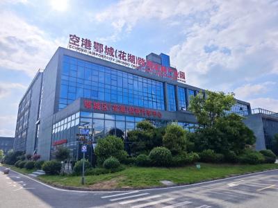 新加坡外商投资企业落地鄂城  预计年贸易额突破10亿元