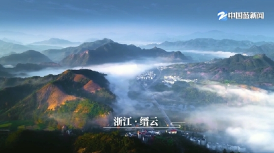 第一视点丨黄帝祠宇前的问答