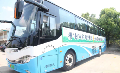 软座新车上线！武汉这个区“汉超”定制专线焕新