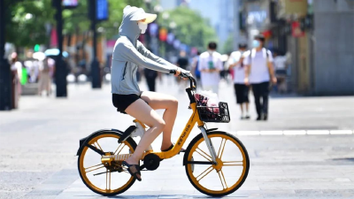 局地将达40℃！湖北双休日晴热高温天气进一步发展