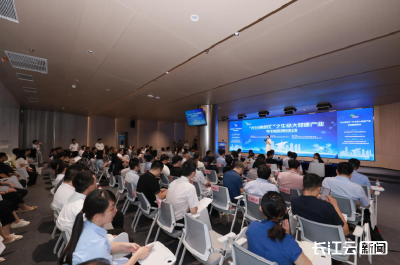 “光谷青苗汇”生命大健康产业专场路演举行 搭建桥梁助力湖北万亿级产业