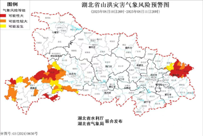 山洪红色预警！湖北这些区域需特别注意
