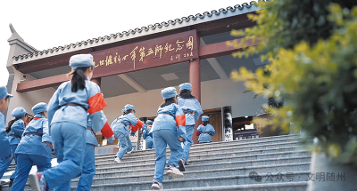 点燃武汉外围敌后抗日烽火——新四军第五师在随州的抗战印记