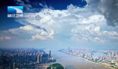 活力中国调研行·走进湖北丨今起一周 百名记者行走荆楚看发展