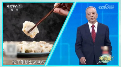 这种水千万别再喝了！世卫组织已将其列为2A类致癌物，很多人天天都在喝