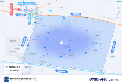 坐公交像打车？荆州“动态公交”即将上线，攻略速看！
