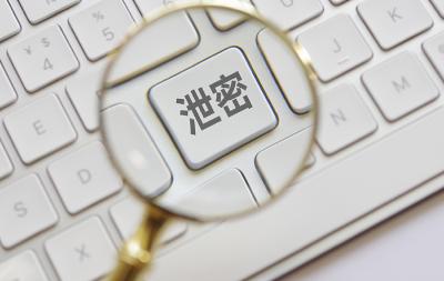 商铺摄像头为何总自动转向港口 国安部曝光境外间谍最新窃密手段