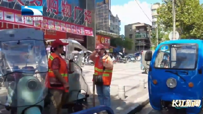 科普大讲堂丨贪凉反伤身！医生提醒吃冷饮讲究“时机 数量 温度”