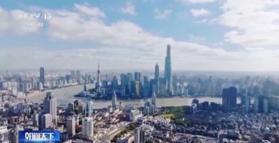 上海楼市新政今起施行 对购房有哪些影响？专家解读