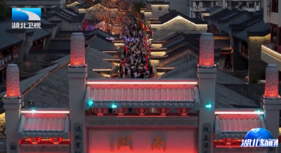 我们的节日·七夕丨白云湖上摇画舫 浪漫夜游随州