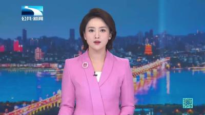 长江关注：医保支付按病种付费