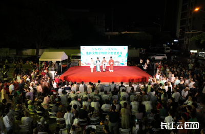 黄冈文旅再掀武汉夏夜热潮 大别山清凉与文化共绘交融画卷