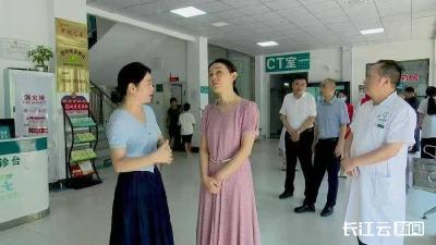授旗成立！襄阳谷城县助残健康志愿服务队“上岗”