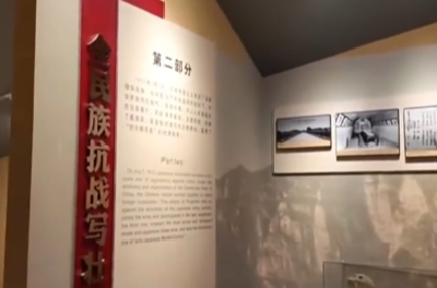 1937 年， 聂荣臻司令员嘉奖平山团为 “ 太行山上铁的子弟兵 ” ，这就是子弟兵的由来
