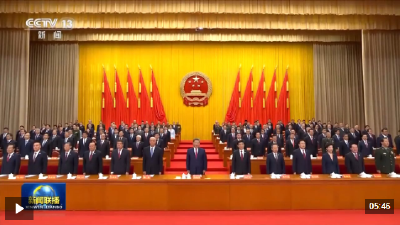 新疆维吾尔自治区成立70周年庆祝大会隆重举行 习近平出席大会