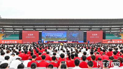 武汉理工大学举行2025年新生开学典礼暨开学第一课