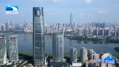 2025年9月24日湖北新闻