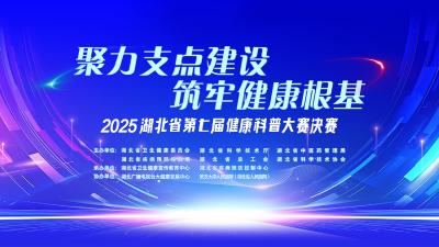 就在明天！新人出道，谁是最强王者？