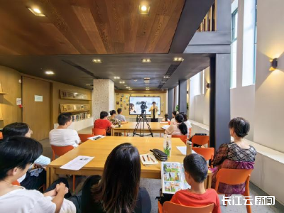 武汉图书馆开讲“家长开学第一课”，专家支招破解青春期亲子沟通难题