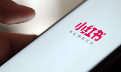 网信部门依法查处小红书平台破坏网络生态案件