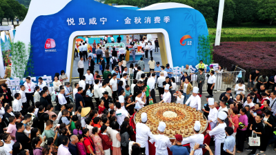 诚信兴商，我们在行动 ——写在全国“诚信兴商宣传月”启动仪式暨“悦见咸宁·金秋消费季”活动结束之时