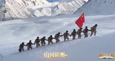 今晚八点，《国防公开课》正式开讲！