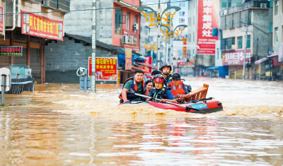 财政部安排救灾资金9.4亿元，支持北京、甘肃等地积极应对洪涝灾害