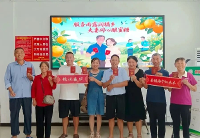 公安县民政局：“送证下乡”暖民心 夫妻圆梦“红本本”