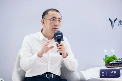 股改后新调整：卢放出任岚图汽车科技股份有限公司董事长