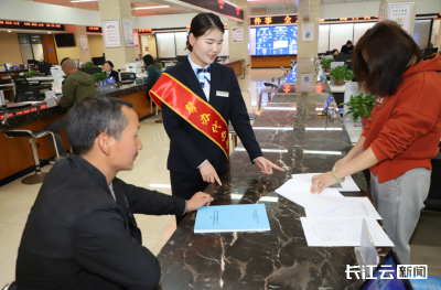 化解 “登记老大难”！十堰郧西县靶向施策破解房地产验收办证堵点