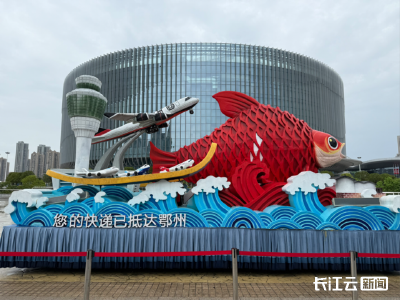 鄂州三国文化惊艳中国文旅产业博览会 孙权“穿越”现场与游客互动