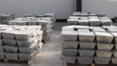父子兄弟齐上阵，偷运国家管制物项锑 国家安全机关精准出击