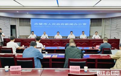 咸宁赤壁：探索“家校社协同育人”新路径
