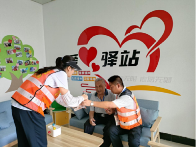 湖北麻城管理所收费站助九旬迷路老人平安归家